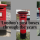 A look at London's post boxes from Queen Victoria to Queen Elizabeth II
